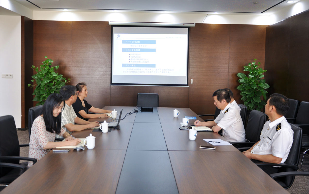 寧波海關陳孟裕副關長一行來我公司調研(圖2)