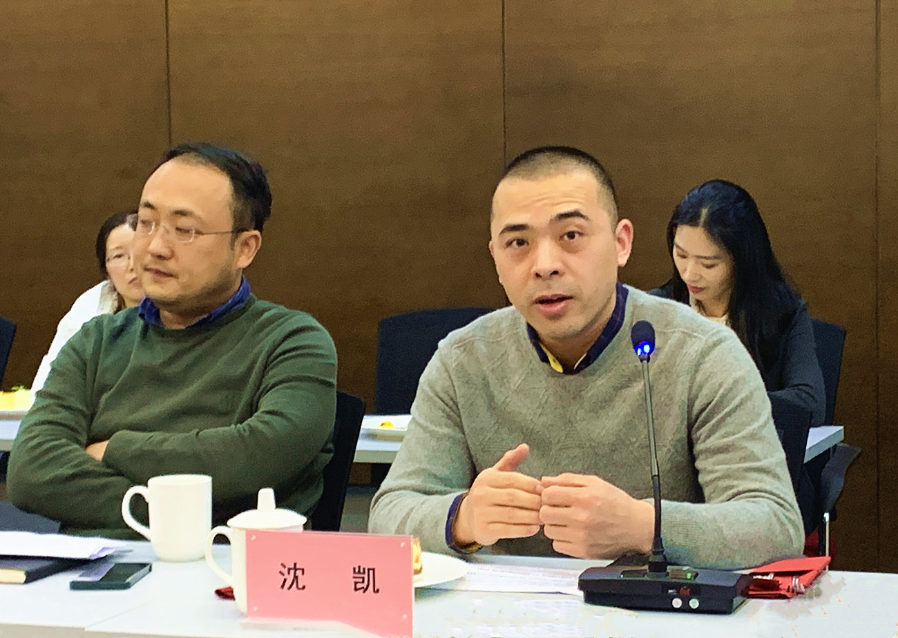 繼往開來 謀篇布局 努力推進新時期創(chuàng)新發(fā)展——控股公司召開一月份經(jīng)理辦公會議(圖4)