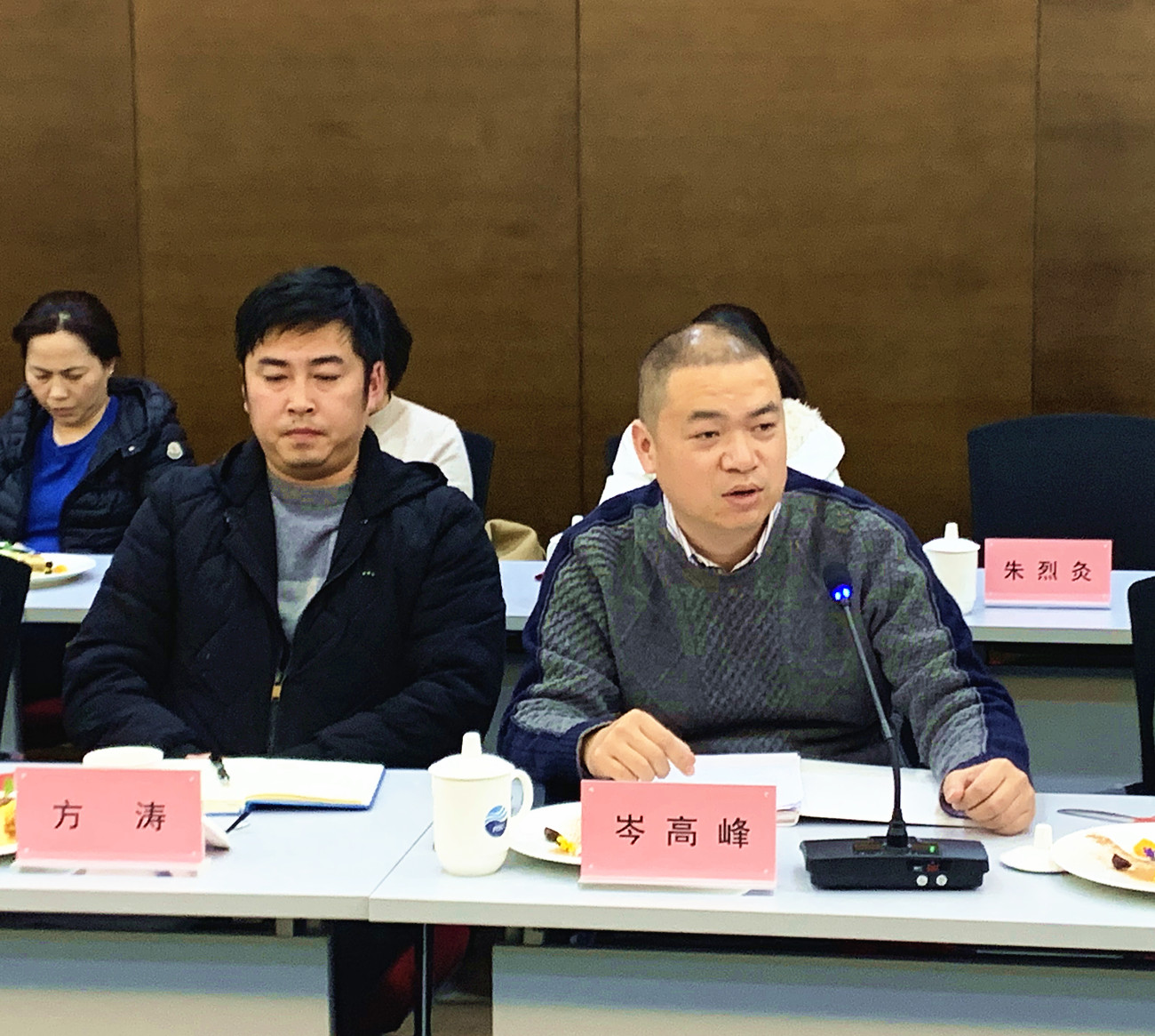 繼往開來 謀篇布局 努力推進新時期創(chuàng)新發(fā)展——控股公司召開一月份經(jīng)理辦公會議(圖6)