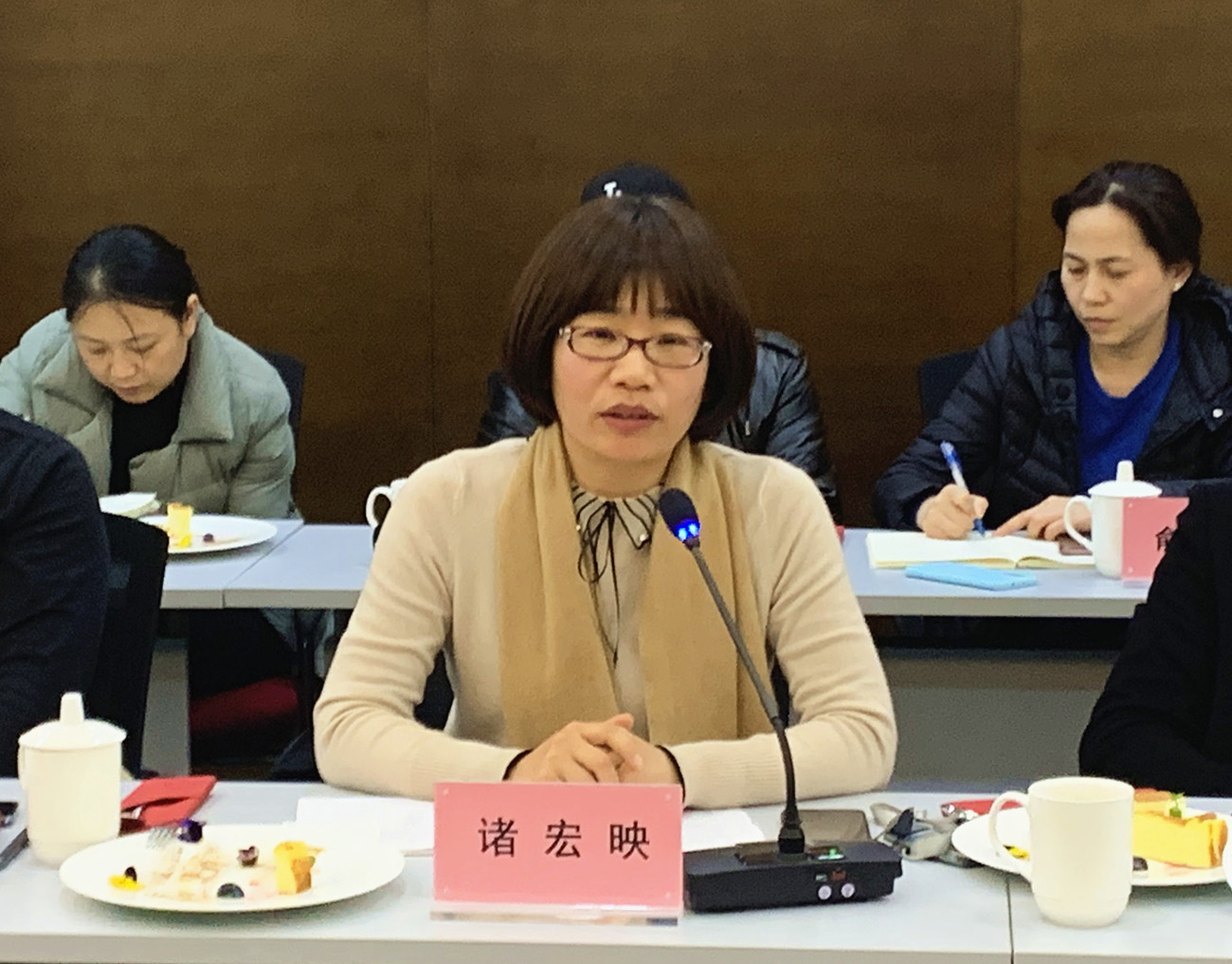 繼往開來 謀篇布局 努力推進新時期創(chuàng)新發(fā)展——控股公司召開一月份經(jīng)理辦公會議(圖9)