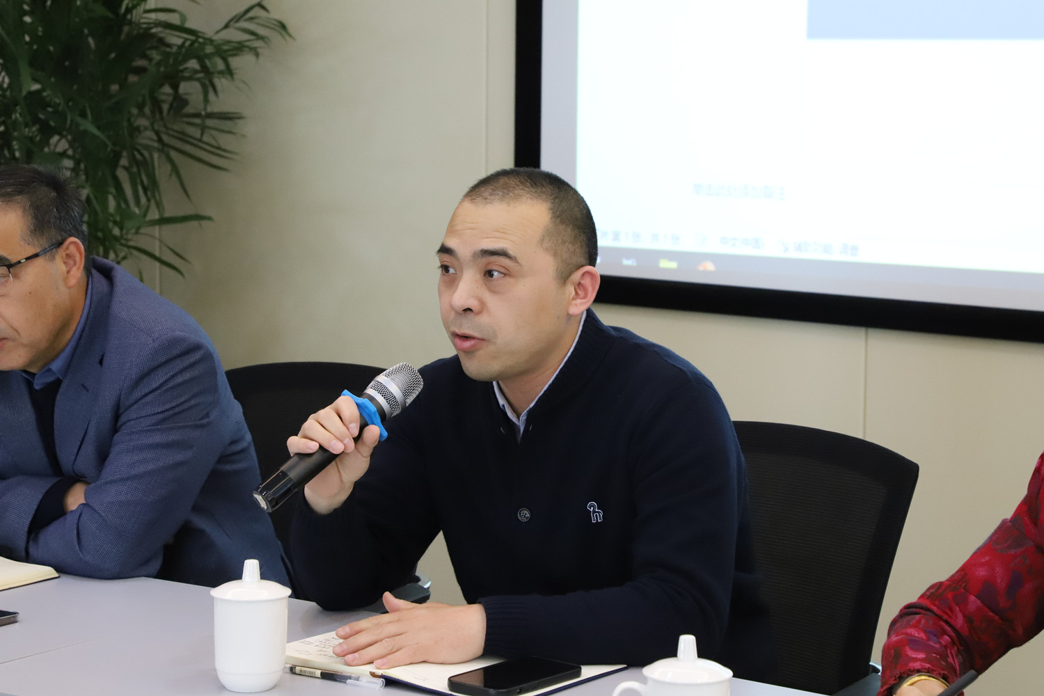 提增信心 守正出奇 控股公司召開一季度業(yè)務(wù)分析會(huì)議(圖3)