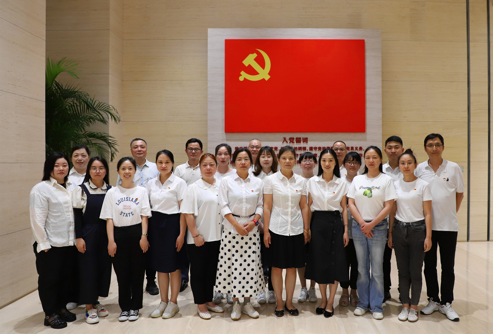 尋根溯源 感悟初心 控股公司黨總支組織瞻仰中共一大會址(圖5)