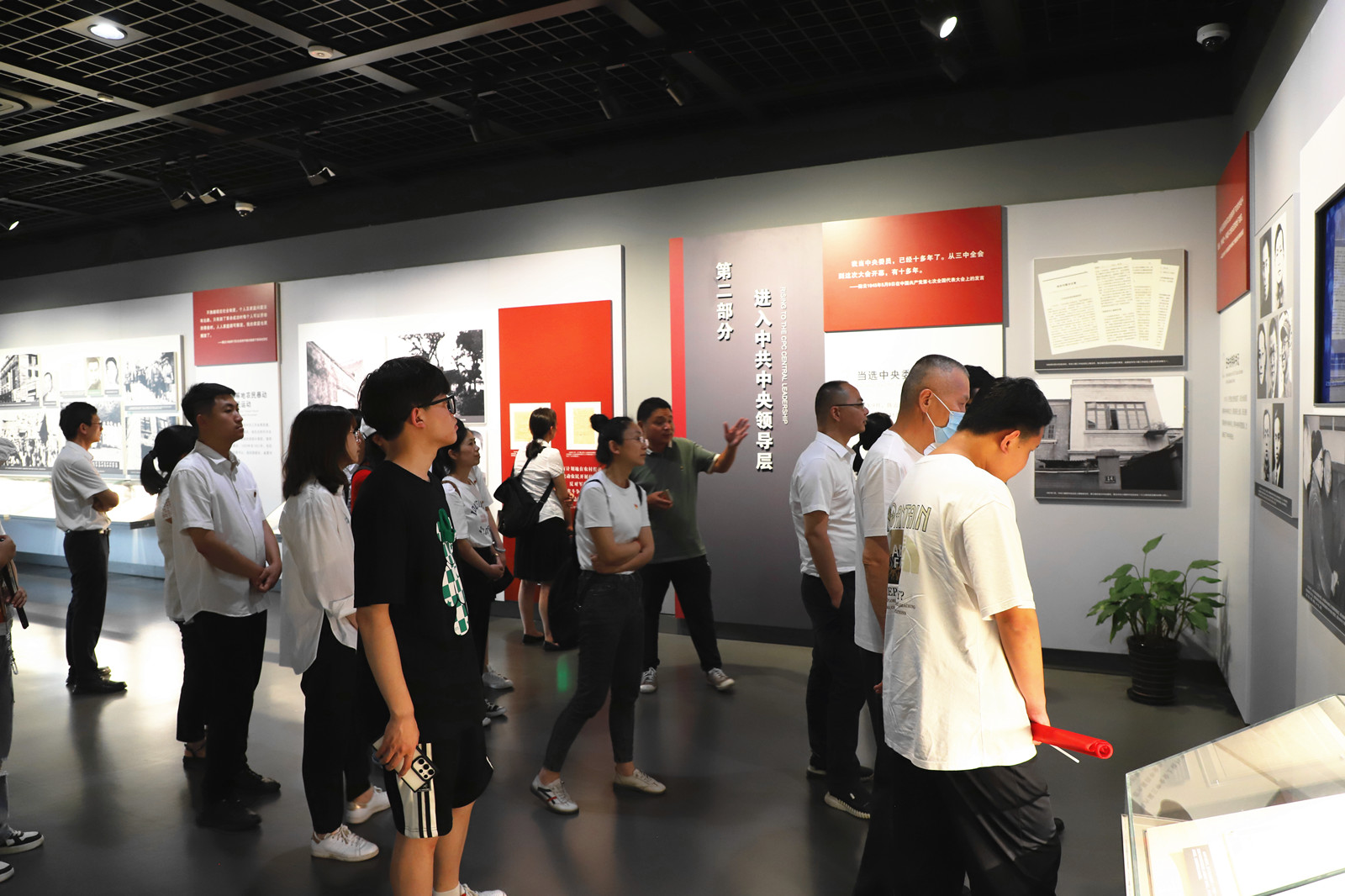 尋根溯源 感悟初心 控股公司黨總支組織瞻仰中共一大會址(圖18)